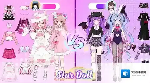 超级爱豆造型师互动直播