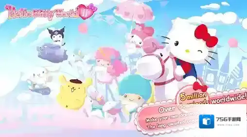 凯蒂猫世界2凯蒂猫