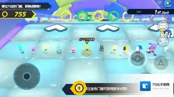 索尼克大乱斗国际服地图