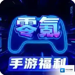 零氪无限折官方最新版-v1.0.1