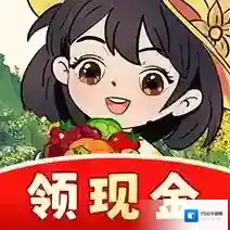 种田致富记官方最新版-v1.0.1