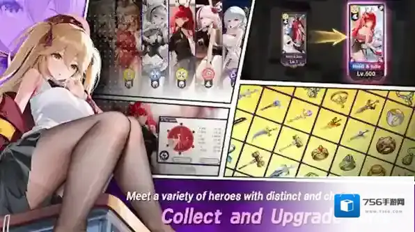 永不陨落地下城试炼探索