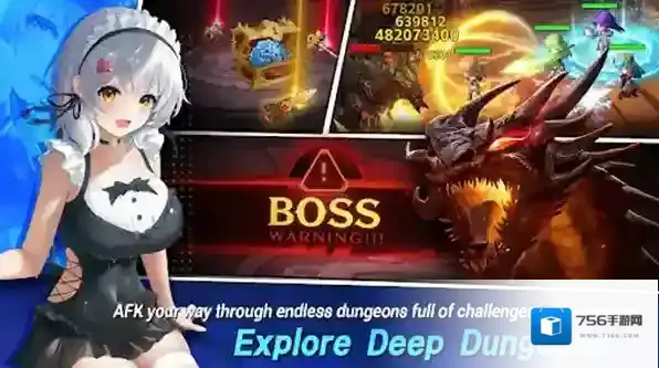 永不陨落地下城试炼等你