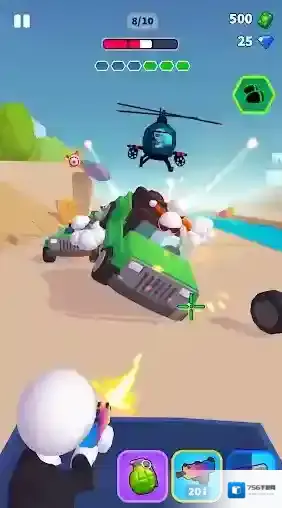 街口枪战我们可以