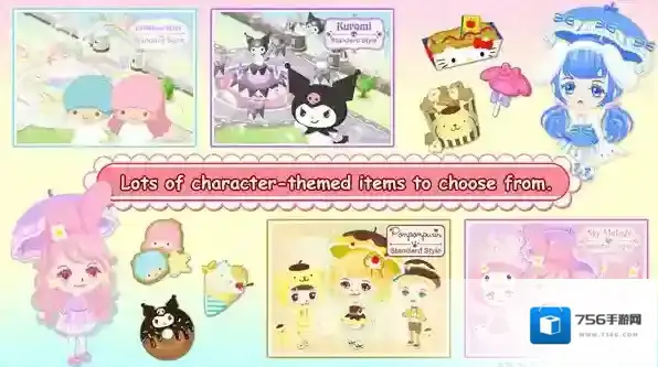 凯蒂猫世界2下载