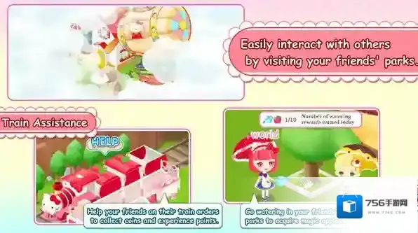 凯蒂猫世界2游戏