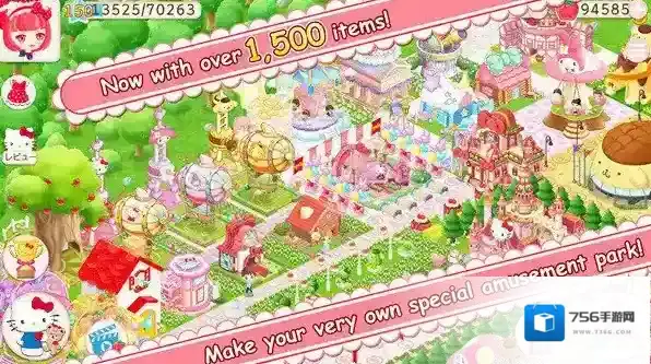 凯蒂猫世界2世界