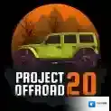 项目越野20项目越野20