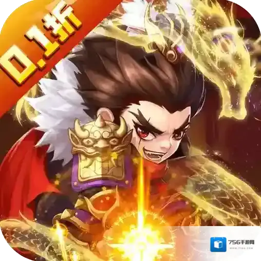 魔眼乱斗官方最新版-1.0