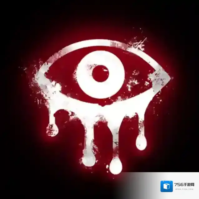 恐怖之眼官方最新版