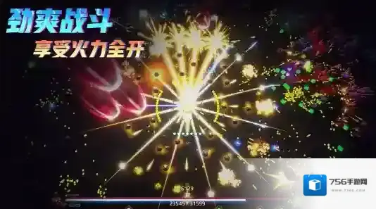 星际幸存者卡牌