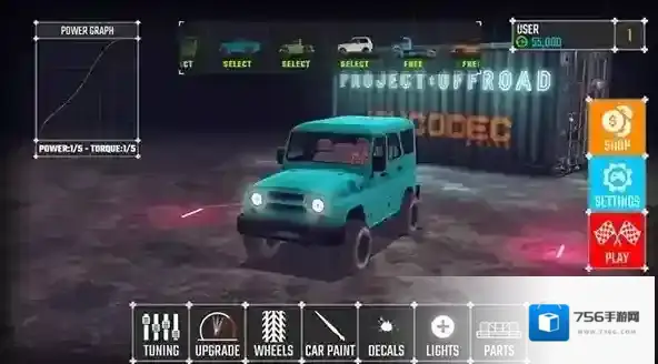 项目越野20无限金币版下载 项目越野20内购版下载