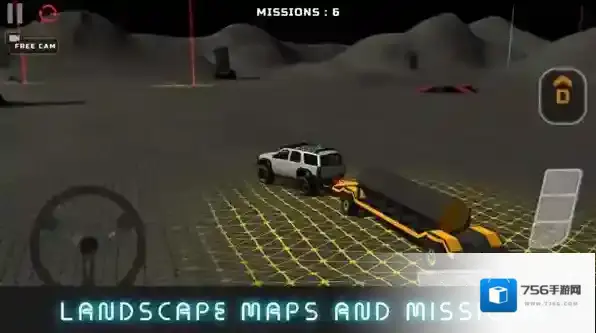 项目越野20图片6