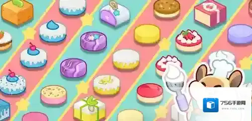 仓鼠蛋糕厂蛋糕