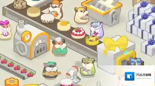 仓鼠蛋糕厂蛋糕工厂