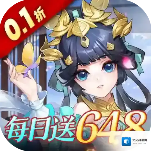 御剑红尘官方最新版