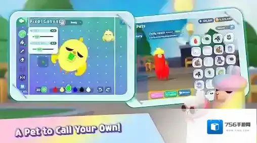 派对泡泡糖体验