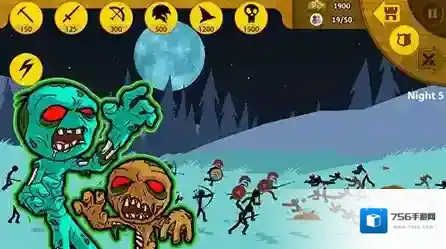 火柴人战争遗产矛士