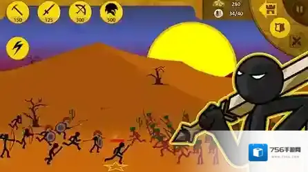 火柴人战争遗产弓箭手