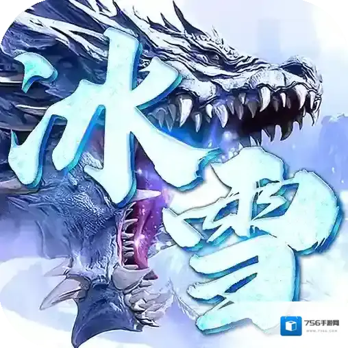 自由之光官方最新版-1.2.7