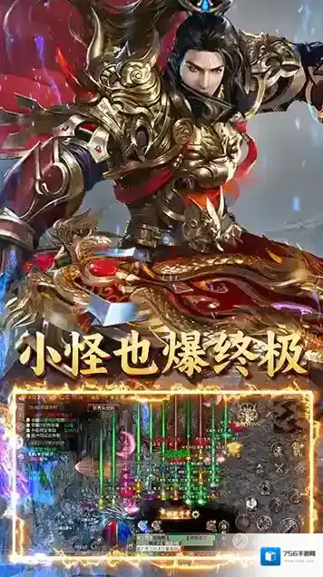 自由之光点击领取