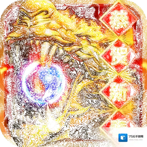 狂怒官方最新版-1.0.5