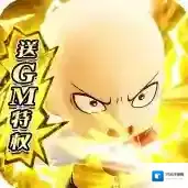 漫斗纪元官方最新版