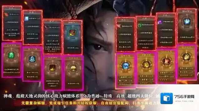 名驰九霄沉默专属小怪