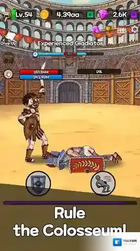 角斗士传奇挑战