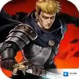 魔灵武士官方最新版