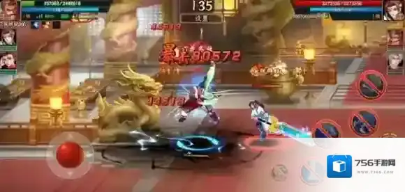 欢动三国战纪2武将