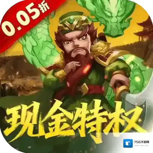 破日开天官方最新版-2.0