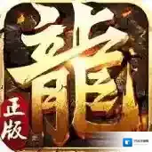 全民祖玛官方最新版-1.0.2