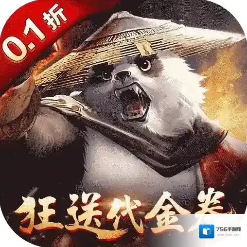 功夫之夜官方最新版-1.0