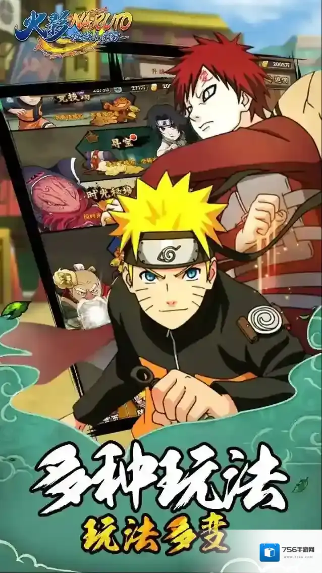 拯救小宇宙小宇宙