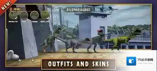 侏罗纪幸存者地图