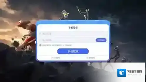 奥特曼光之战士关卡