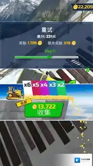 重型特技赛车体验