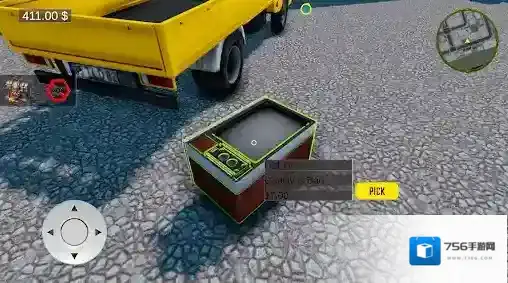 仓储猎人模拟器拍卖