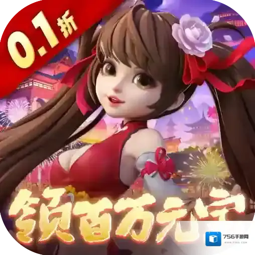 神州豪侠手游2026-神州豪侠官方最新版Android4.0