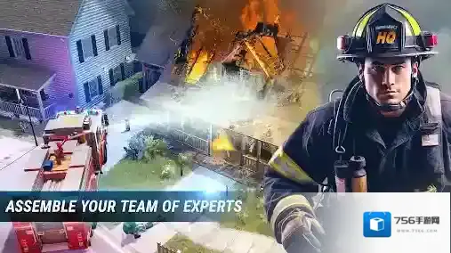 紧急任务HQ城市