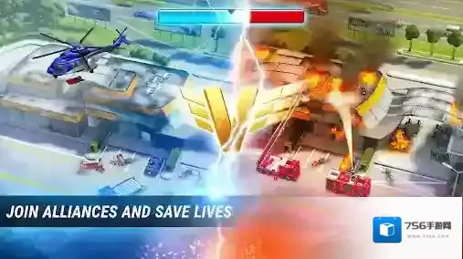 紧急任务HQ游戏