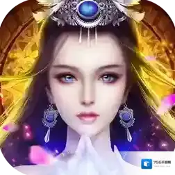 仙风道骨手游2026-仙风道骨官方最新版Android2.1.9