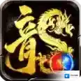 龙腾传奇官方最新版-1.1.5