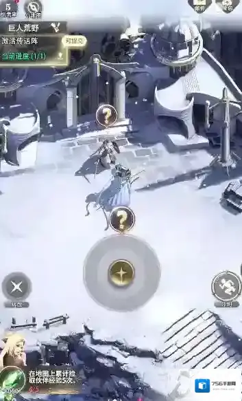 最后的勇者勇者