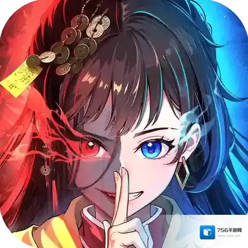 绝地苍穹官方最新版-4.0.0