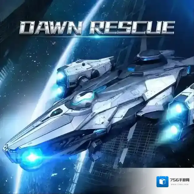 敌机锁定手游2026-敌机锁定官方最新版Android1.0.0