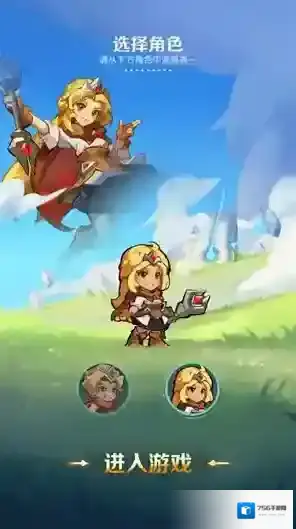 神弓合合合神弓