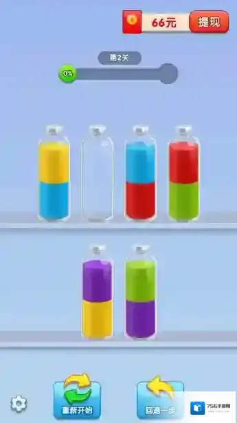 果汁调调乐过关