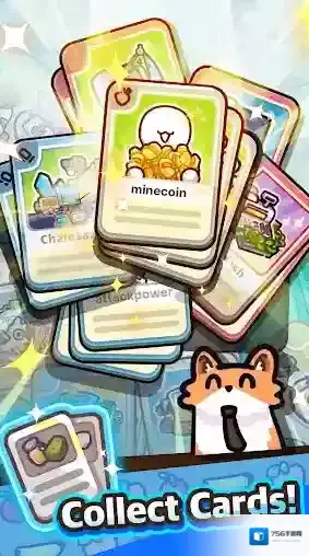 电锯果汁王果汁